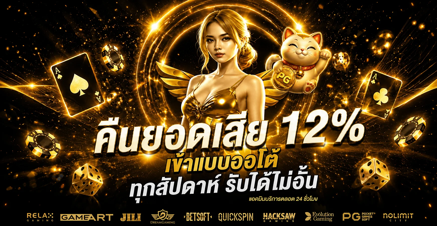 GCLASS168 ทางเข้า สมัคร คาสิโน สล็อต กีฬา หวยครบจบ