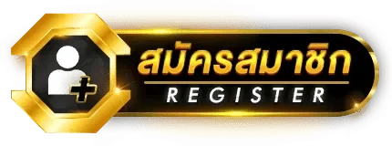 GCLASS168 ทางเข้าล่าสุด สมัครสมาชิกเว็บตรง เข้าเล่นได้ทันที