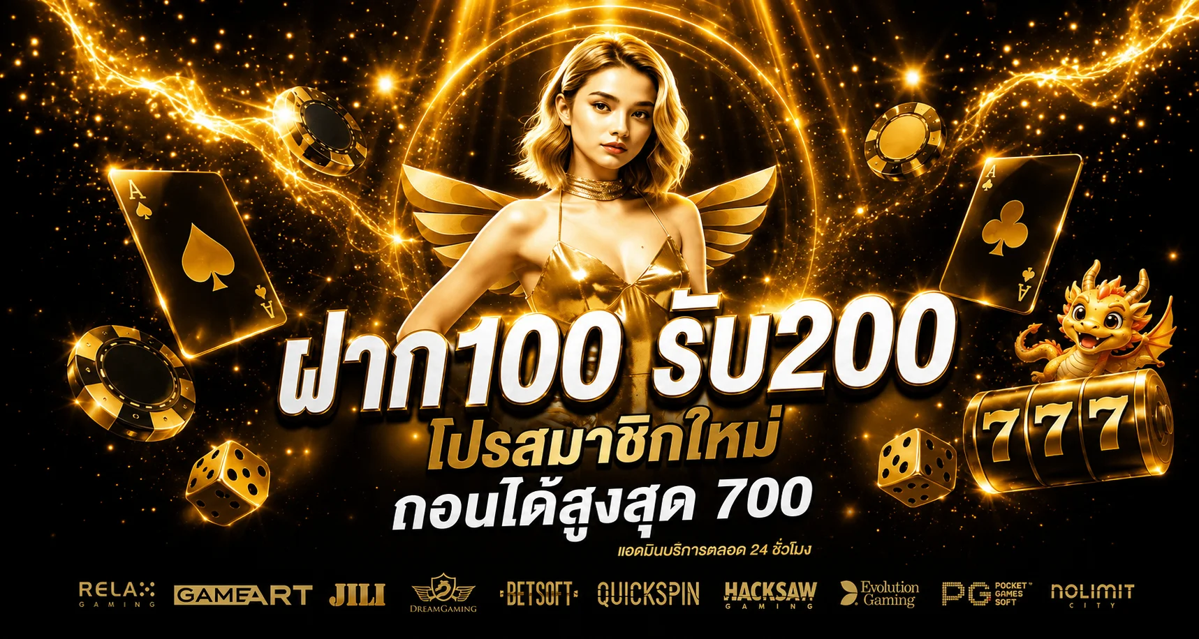 GCLASS168 ทางเข้า สมัคร คาสิโน สล็อต กีฬา หวยครบจบ
