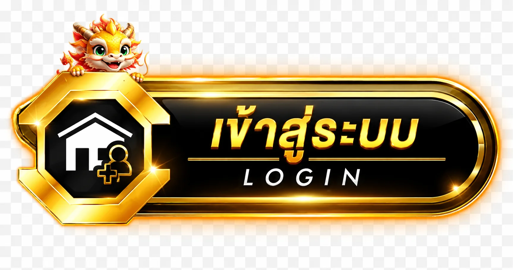 GCLASS168 เข้าสู่ระบบ ล็อกอินปลอดภัย เข้าเล่นได้ทันทีตลอด 24 ชั่วโมง